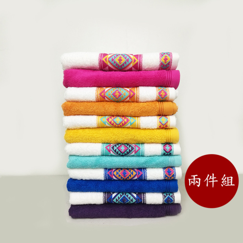 土耳其 Kilim 100%純棉毛巾 兩件組 五星飯店等級